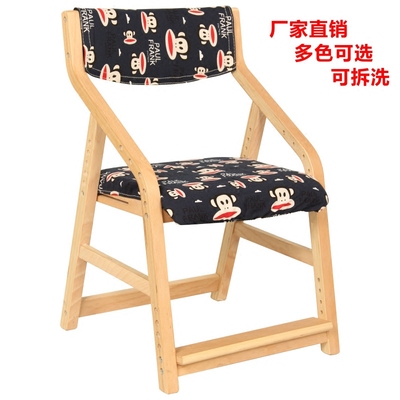 可升降儿童学习椅 学生椅子家用 可调节靠背作业椅矫姿椅写字椅