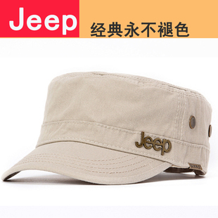 2015春季Afs Jeep帽子男夏天遮阳帽时尚户外休闲棒球帽平顶韩版潮