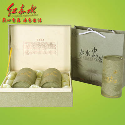红赤水虫茶 精品  精美包装 100g 化香夜蛾 贵州赤水特产 包邮