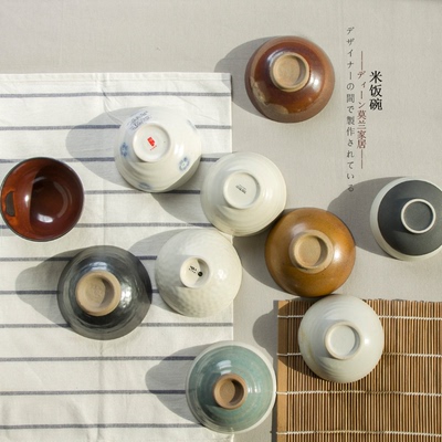 创意个性中日式和风艺术手绘家用陶瓷餐具4.5寸小米饭碗四个包邮