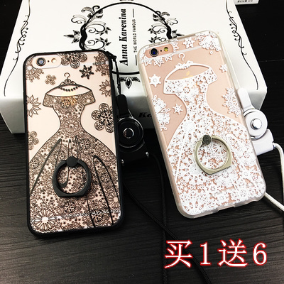 I7女硅胶iPhone6s手机壳挂绳蕾丝日韩苹果6splus保护套带指环支架