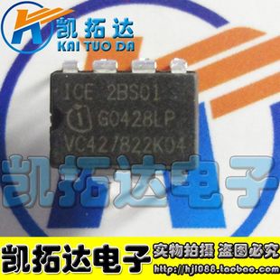 【凯拓达电子】2BS01 2BS01液晶显示器电源管理芯片 脉宽调制