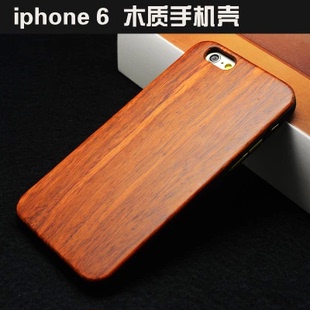 iphone6 plus木壳 苹果5.5寸木质手机壳 苹果6实木贴PC4.7寸外壳