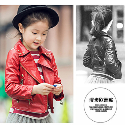 童装女童秋装外套2015新款韩版女童pu皮衣儿童皮夹克女中大童上衣