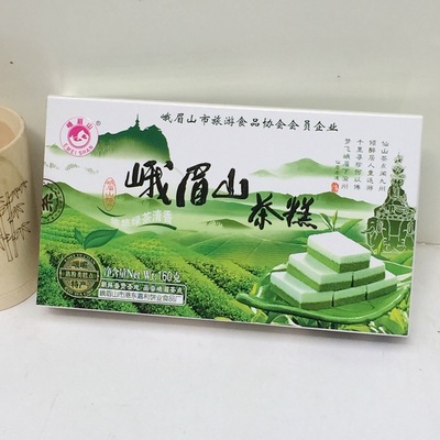 包邮四川峨眉山特产茶糕160克礼盒装传统休闲糕点旅游送礼食品