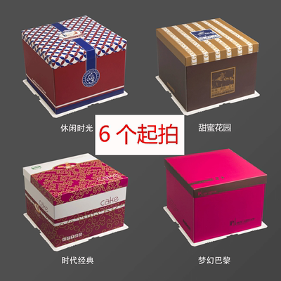 年货礼盒生日蛋糕盒子厂家直销批发整箱8寸10寸12寸14寸16寸