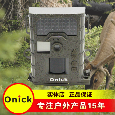 Onick 欧尼卡AM-890 野生动物监测仪 红外高清触发感应狩猎相机