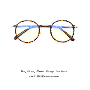 定制坊韩国超轻TR90眼镜架 女款金属可配近视眼镜框平光防辐射潮