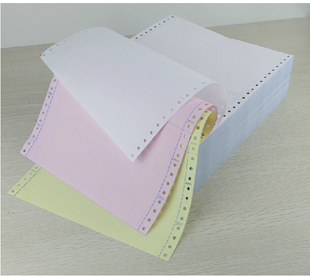 241-3三联二等分彩色撕边电脑打印纸包邮针式连打纸 发货单