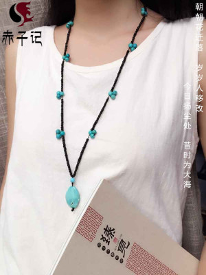 2015热卖 （女人如花）DIY绿松石毛衣链