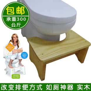 订制手工纯实木蹲如厕马桶垫脚凳浴室卫生间成老年人儿童孕妇新品