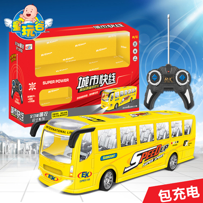四通巴士遥控车巴士 包充电 城市公交车 遥控客车 儿童电玩玩具