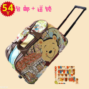 新款拉杆包旅行箱包维尼小熊手提包袋男女登机出差行李包韩版潮包