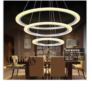 创意吊灯艺术led遥控圆形环形卧室书房简约现代个性灯饰客厅灯具