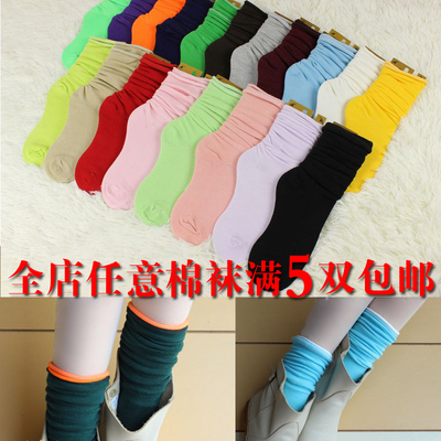 秋季韩版新款 女士堆堆袜纯色纯棉袜子 松口袜女生中筒袜日系袜