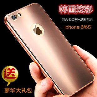 新款苹果6手机壳奢华iPhone6plus超薄金属边框6S保护壳六4.7创意
