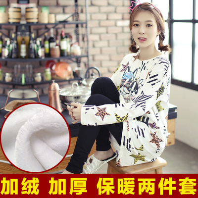 2015韩国睡衣女士秋冬季长袖休闲加绒加厚保暖卫衣纯棉家居服套装