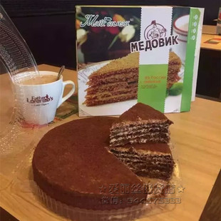 俄罗斯进口提拉米苏巧克力炼乳夹心蛋糕美味糕点特色零食代购包邮