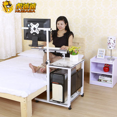 虎爸爸新款悬挂式懒人台式床上床边电脑桌移动升降旋转家用无缝床