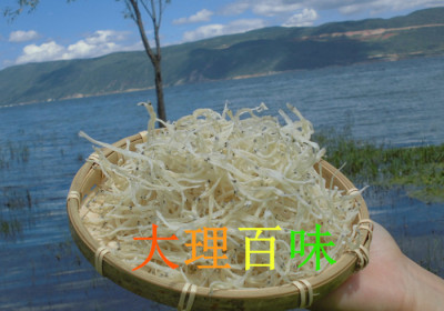 云南省洱海淡水野生银鱼干高蛋白低脂肪正品特价直销水产干货100g