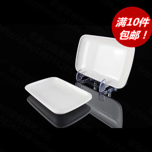 密胺仿瓷餐具批发日式塑料盘子长方形肠粉碟白色菜盘碟子十个包邮