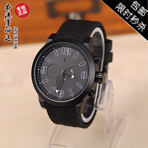 韩版男士硅胶表带表 大表盘超帅气 带日历六针酷黑色休闲运动手表
