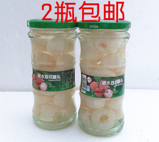 2瓶包邮广西特产桂钦糖水荔枝罐头628克玻璃瓶水果罐头果肉罐头