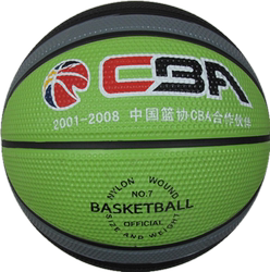 正品三灜CBA橡胶标准7号高尔夫篮球中小学批发专用40只一件