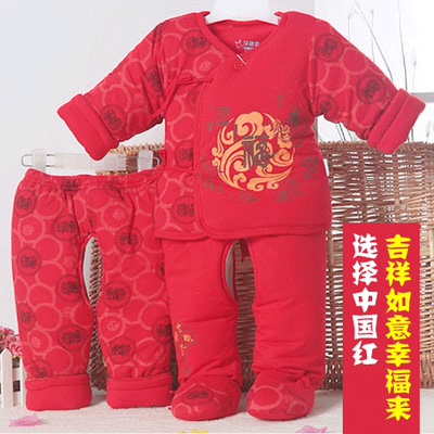 冬季新生婴儿纯棉衣服加厚宝宝冬装红色外套装小孩棉袄3-6-12个月