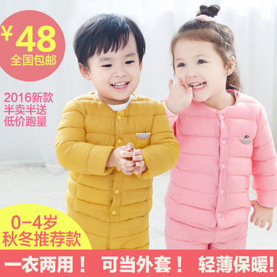 2016儿童冬装宝宝棉袄内胆0-1-2-3岁4男童女童棉服婴儿棉衣冬衣