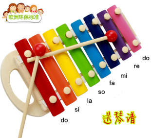 婴幼儿童益智敲琴音乐 宝宝玩具木制手敲八音敲琴0-1-2岁-3周岁