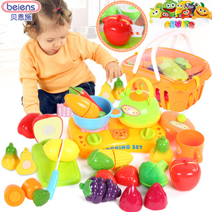贝恩施儿童切水果蔬菜玩具切切乐宝宝过家家厨房玩具套装1-2-3岁