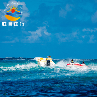 毛里求斯旅游一日鹿岛灯塔岛双岛游自由行皮划艇滑翔伞海底漫步