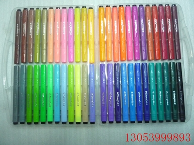 中彩981三角正姿大容量水彩笔12色18色24色36色彩笔48色可洗画笔