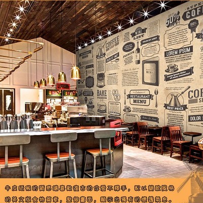 个性卡通寿司雪糕BBQ烤肉大型壁画怀旧餐厅咖啡店KTV背景墙纸壁纸