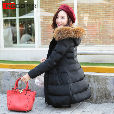 2015新款冬季韩版超大真毛领修身显瘦女士红豆正品羽绒服女中长款