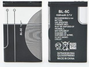 锂电池 BL-5C锂电池 适用于可更换电池的播经机念佛机800毫安