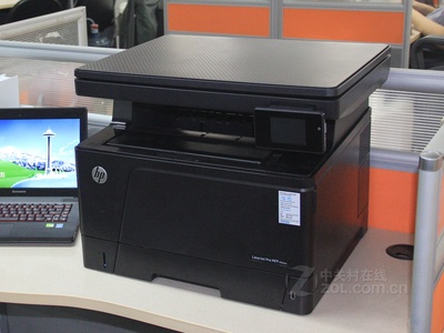 惠普HP LaserJet Pro M435nw A3黑白有线无线打印复印扫描一体机