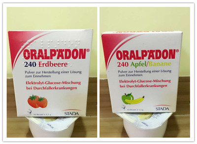 现货 德国Oralpaedon240电解质水/宝宝腹泻发烧 出外必备草莓