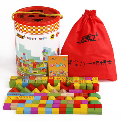 厂家直销  亿佳宝贝100粒印花桶装积木儿童木制教具创意玩具