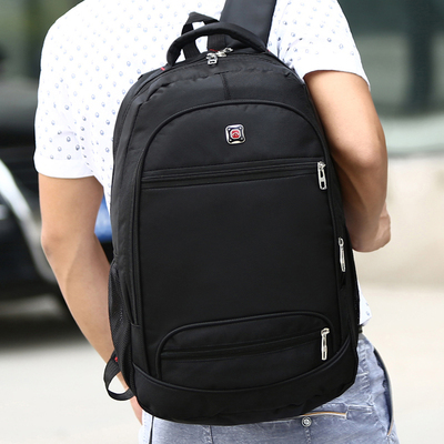 【天天特价】初高中学生书包男女旅行背包电脑包大容量爸爸双肩包
