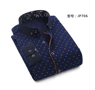 冬季男士加绒加厚保暖衬衫中年商务长袖韩版大码青年修身格子衬衣