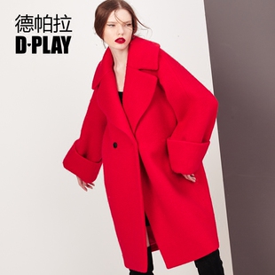 D－PLAY2015冬欧美宽袖大衣红色宽松廓形羊毛呢大衣保暖厚外套