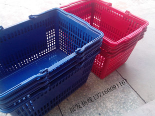厂家直销超市购物篮塑料购物筐环保蓝菜篮化妆品蓝拉杆篮大号