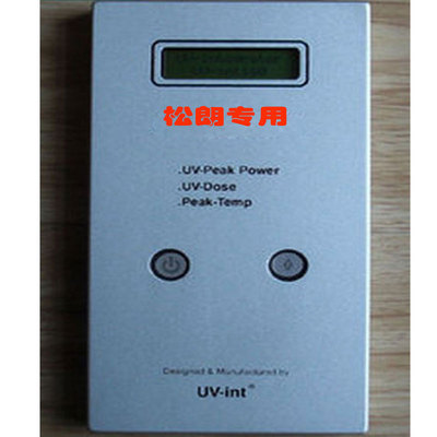 总代正品直销 德国INT UV160能量计 UV固化机三合一能量测试仪