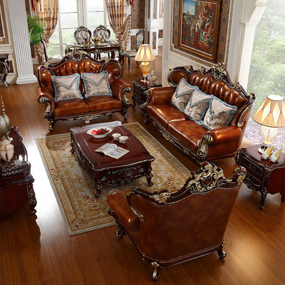 欧式真皮沙发头层牛皮沙发 美式皮艺实木沙发组合123组合客厅家具