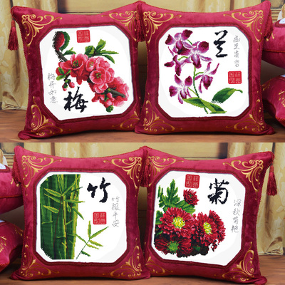 新款印花十字绣抱枕枕头客厅沙发靠垫中国风梅兰竹菊系列套件