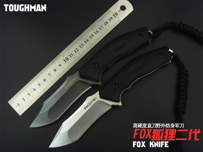 正品硬汉FOX二代高硬度直刀野外求生军刀防身刀具户外小刀收藏刀