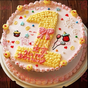 南京个性生日蛋糕 儿童周岁一岁创意蛋糕 南京同城配送速递