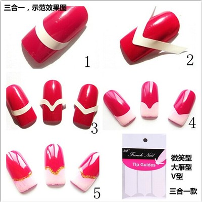 日本时尚perfect nail 法式对照线 法式贴纸 法式贴条 微笑线贴